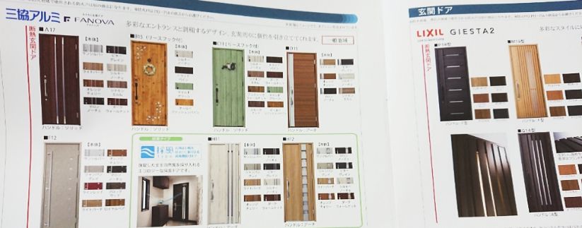 アイダ設計の注文住宅について評判 口コミ 坪単価 実例 まとめ ハウスメーカー比較マイスター ページ 2